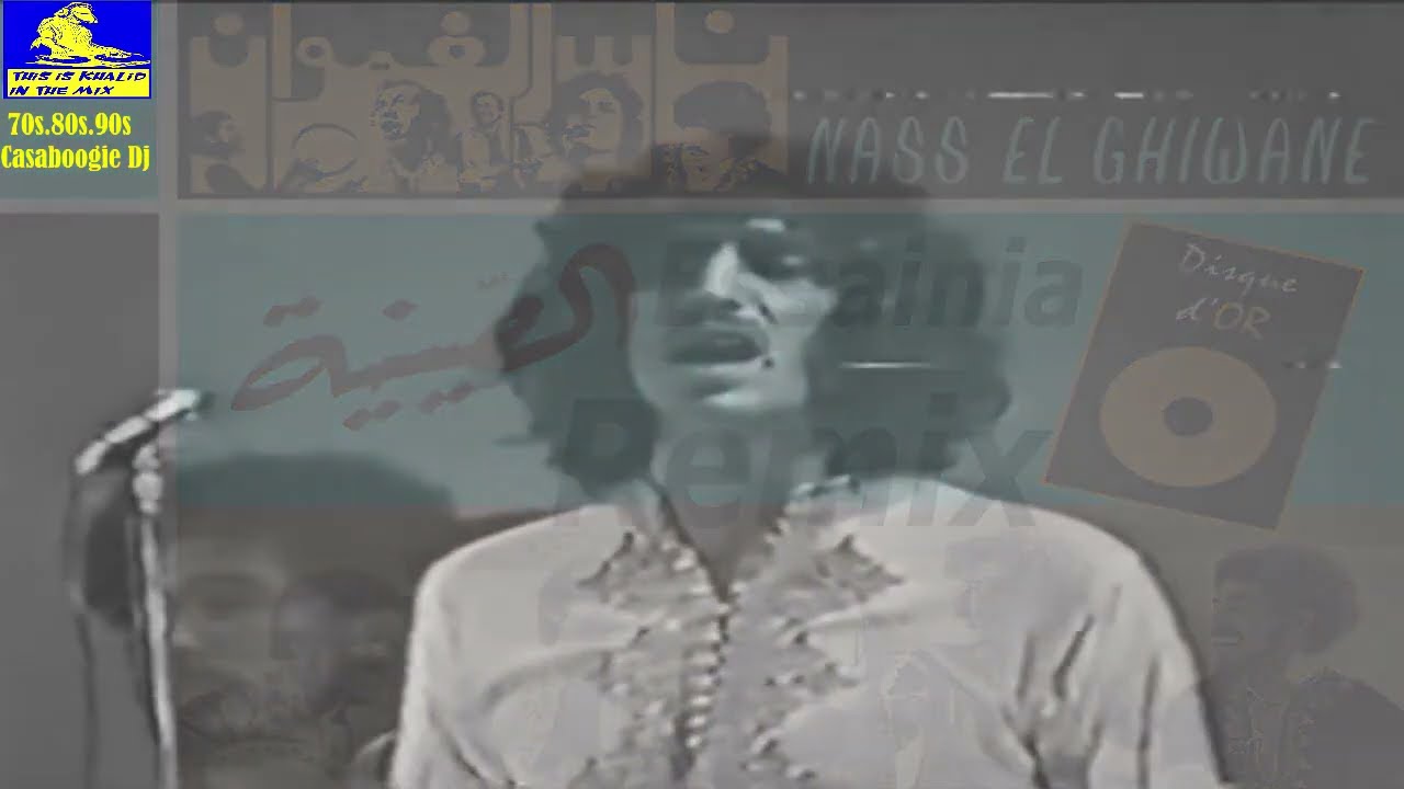 Nass Al Ghiwane Essainia Yeah Remix By Khalid Casaboogie Dj