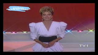 Nalan Altınörs - BÜYÜLEYEN GÖZLERİNLE ( Tv1 1988 ) NETTE İLK KEZ Resimi