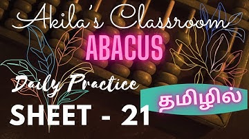 Abacus Activity Sheet  - 21 | Three digit Simple Addition and Subtraction