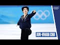 🇰🇷⛸️ Korean figure skater Jun-Hwan Cha gives advice to youth Olympians | #Gangwon2024