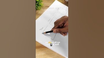 Pencil Shading Technique ( Part 2) ✅#shorts #ytshorts #sketch #art