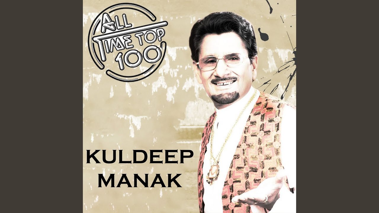 Dhokhe Naal
