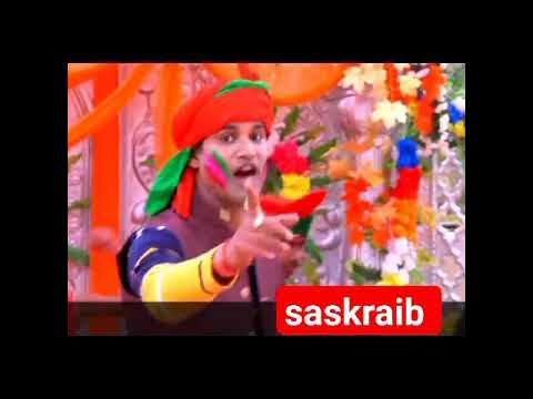 holi birha video