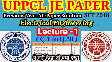UPPCL JE 2018 PAPER Solution (Part 1)