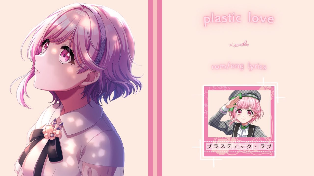 Plastic Love (short cover) Sakurada Miyu (桜田 美夢) - [ROM/ENG