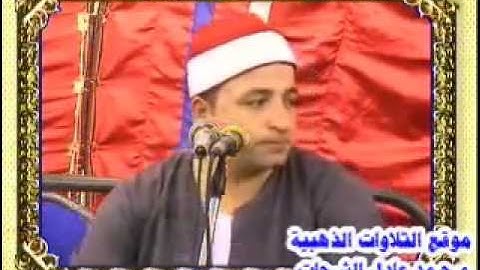 الشيخ طه النعمانى- سورة الانعام 11.09.2012