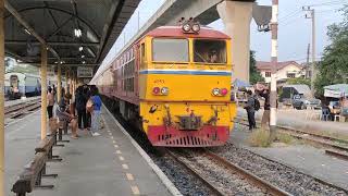 Alsthom 4153 ทำขบวนรถธรรมดา 275 กรุงเทพ - ด่านพรมแดนบ้านคลองลึก จอดหัวหมาก