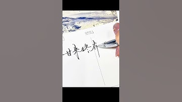 Bitterness comes to an end all the way to the sun waiting for the flowering period #Writin