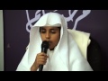 Son of Sheikh Maher Al Muaiqly | Hatm Al Quran