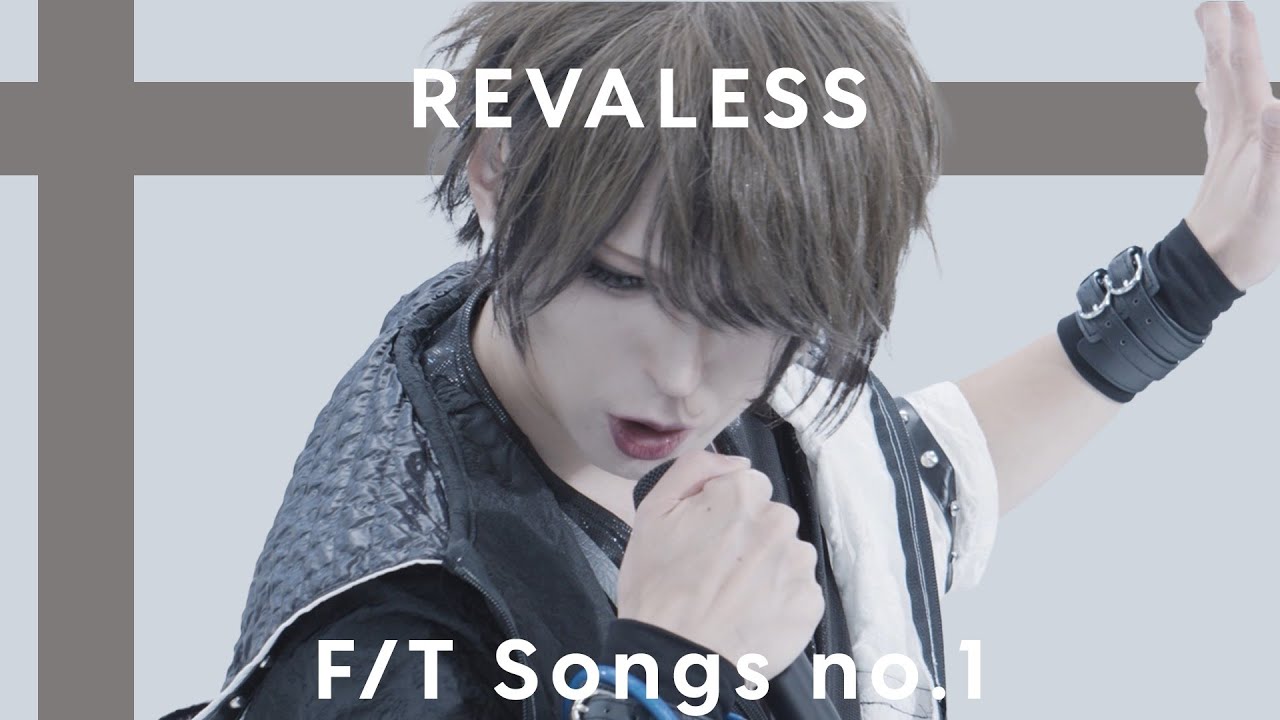 リヴァレス -BLACK WINE- THE FIRST TAKER