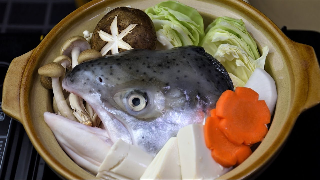 Salmon Head Miso Soup Youtube