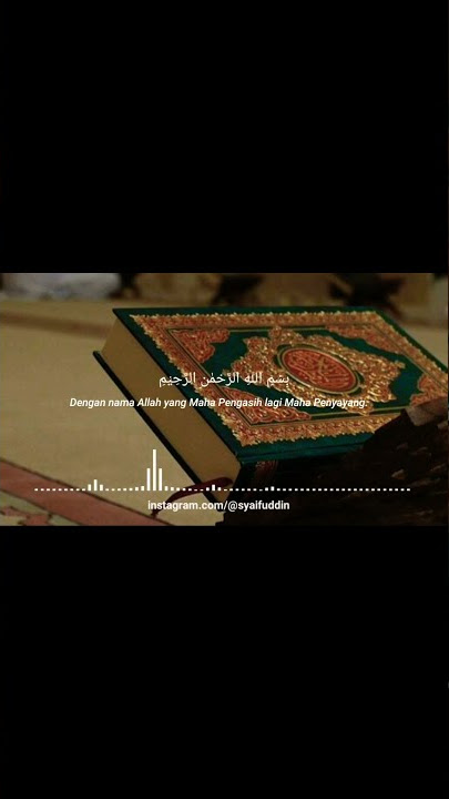 Surat Yusuf|| Story Wa Al-Qur'anul Karim