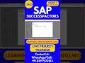 SAP SuccessFactors LMS Training Online Tutorial Class 7 27th Dec 2025 #sapsuccessfactorstraining