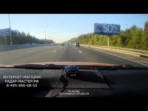 Sho-me G-475 STR vs маломощный радар Кречет Sho-me G-475 STR vs маломощный радар Кречет