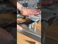 くぱぁライフハック！