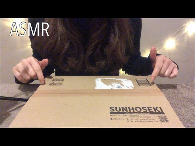【ASMR 音フェチ】サン宝石で購入した商品の開封/レビュー/ 【囁き whisper】