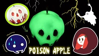 [DIY]暗闇で光るおとぎ話の毒りんごを作ってみたよ！