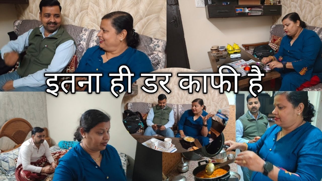 इतना ही डर काफी है आंखों में शर्म होनी चाहिए#rashibasoya3709 