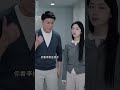 平凡的日子泛著光 安穩的活著就是幸運 #情感 #婚姻 #夫妻关系 #内容过于真实 #一定要看到最后 #短剧 #热门短剧推荐 #剧情 #shorts