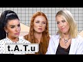 Tatu 20 years later interview ostorozhno sobchak eng subt