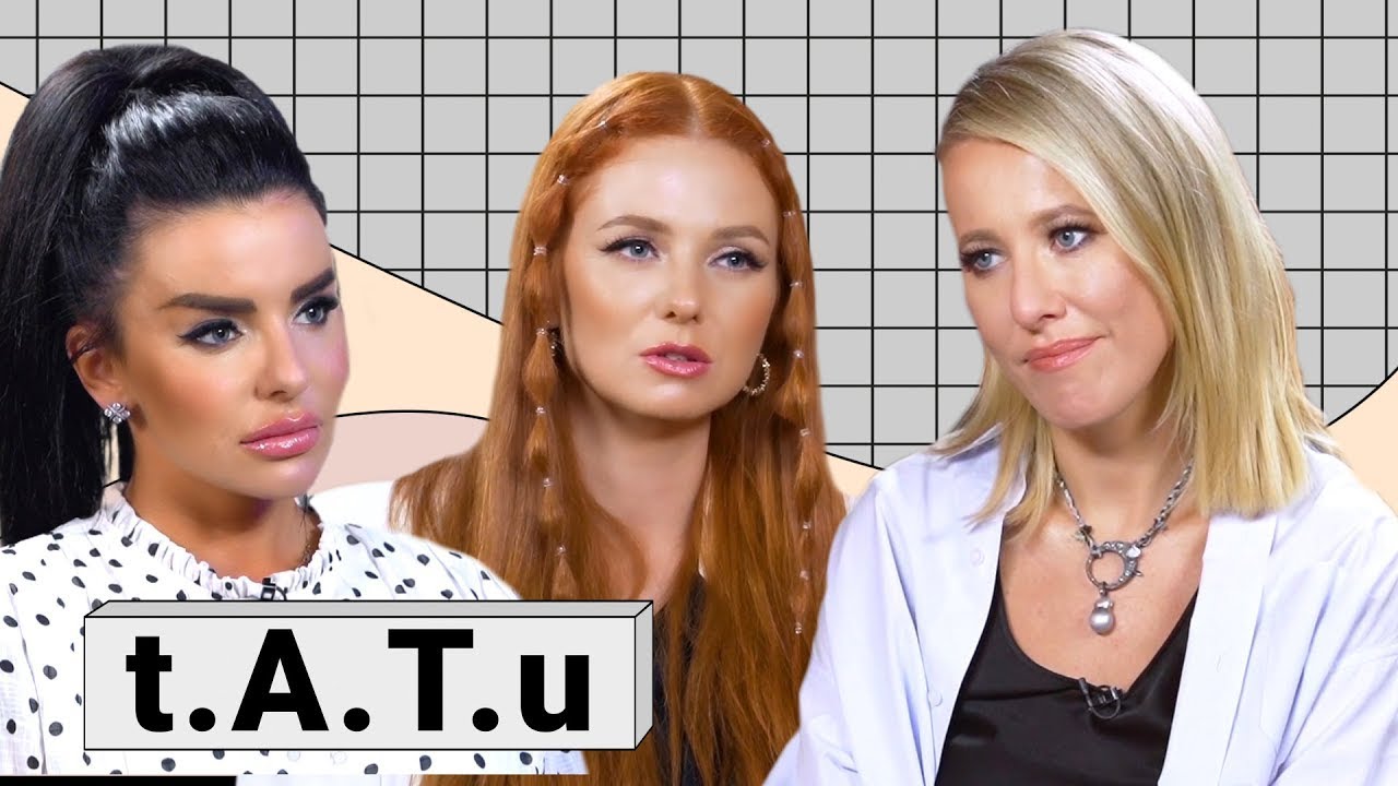 t.A.T.u. ¡20 years later! (Interview 