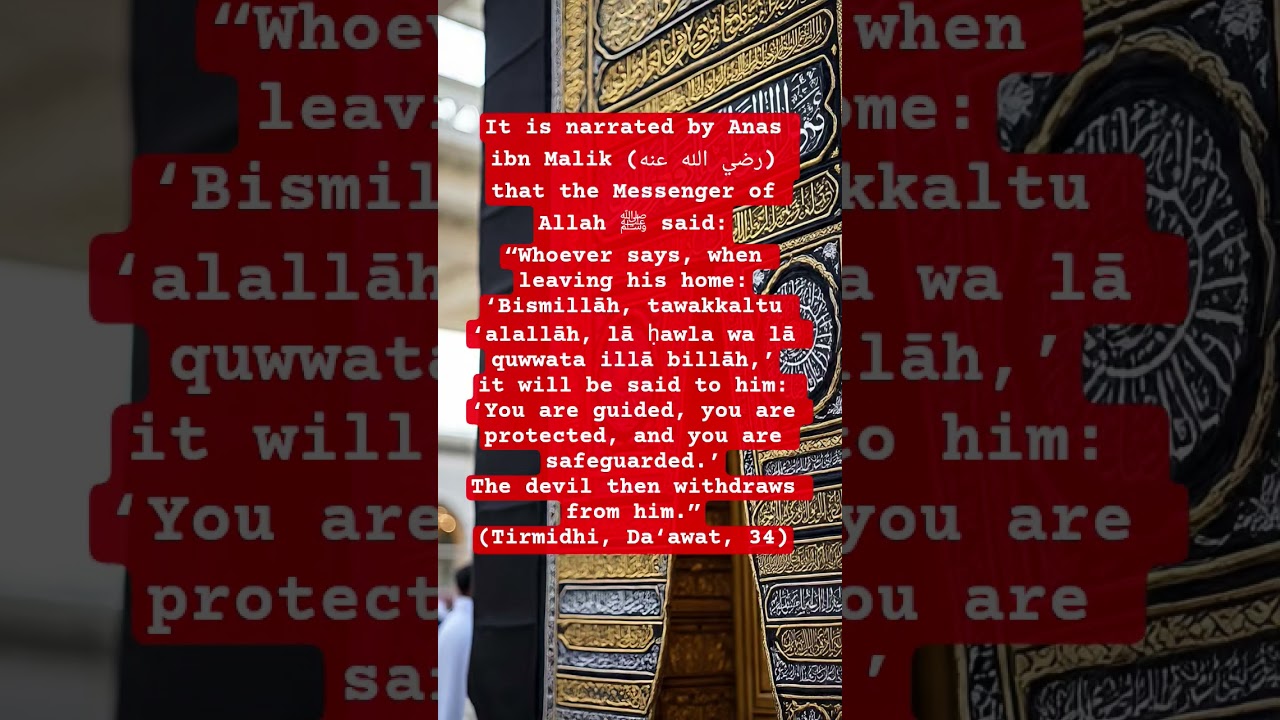 You absolutely must read this before leaving the house;may it protect you from all demons, inşaallah