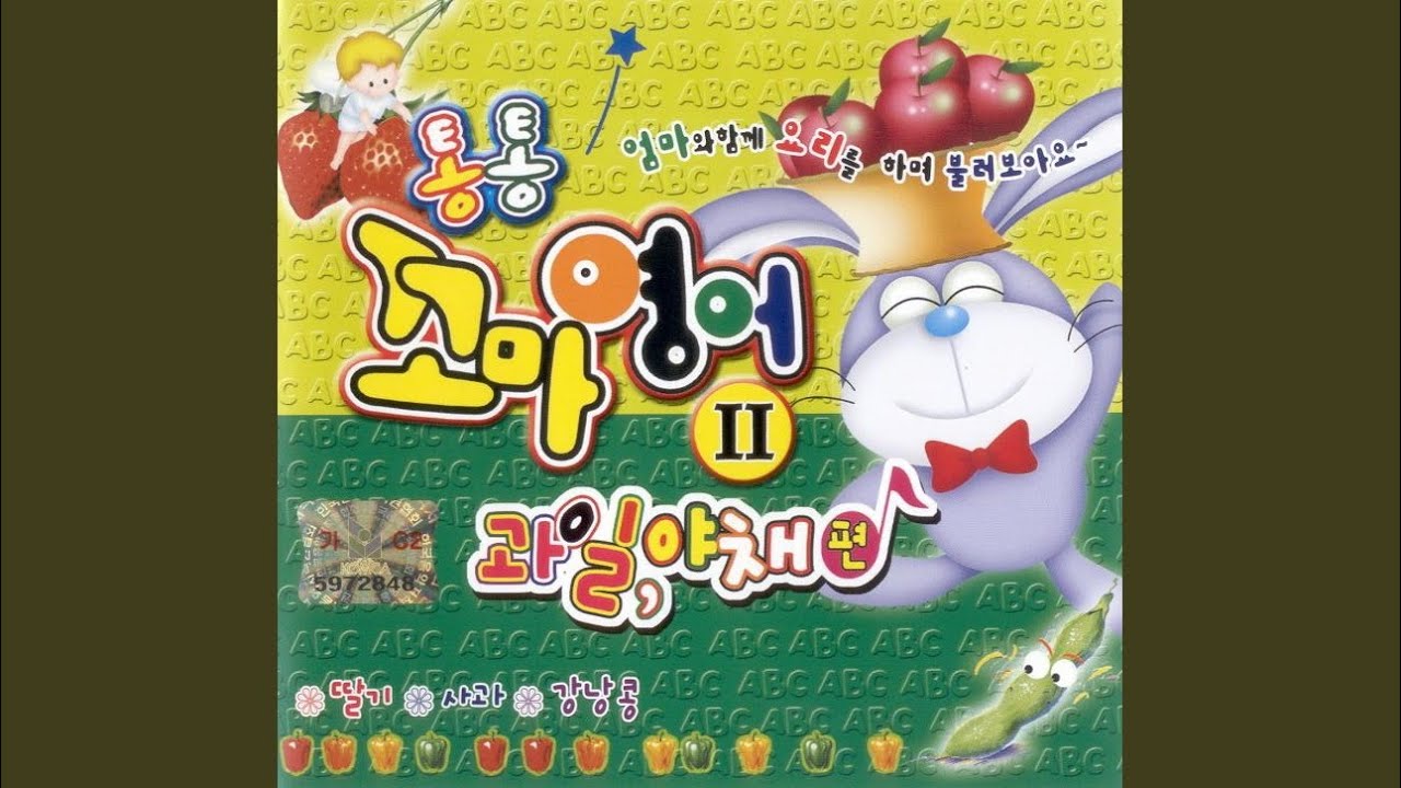 在 YouTube 上觀看「멜론 (Melon)」 在 YouTube 上觀看「멜론 (Melon)」