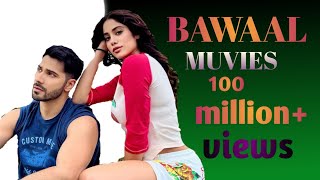 Bawaal muvies (2023)/ Bawaal muvies(2023) best seen part-1