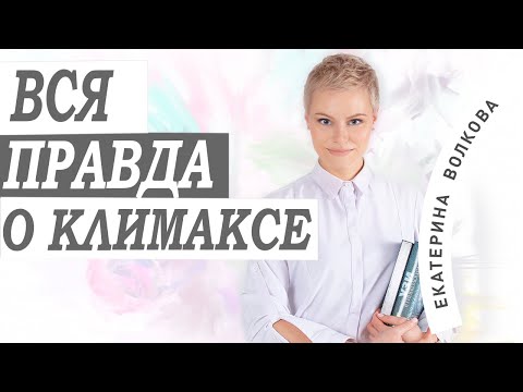 Video: Ekaterina Volkova Je S Svojo Fotografijo V Kopalkah Razveselila Network