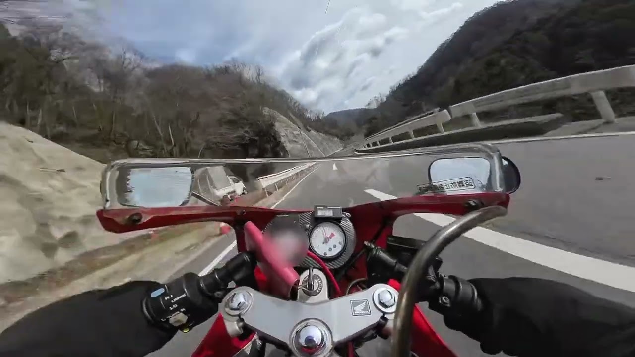 NSR50で流す