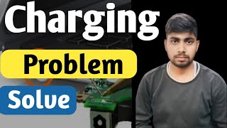 How to slove charging problem in laptop//Laptop Motherboard repair #laptoprepair #svrepairingcenter