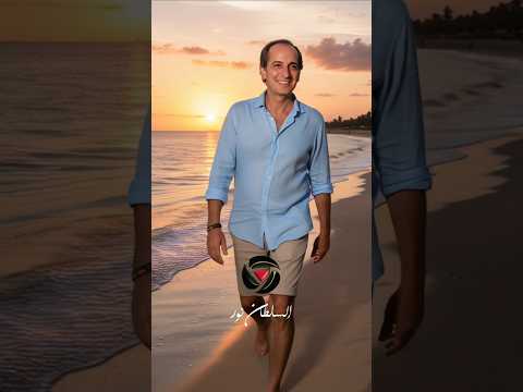 هشام سليم حبيب عنيا حبيب أيامي Viral Youtubeshorts السلطان نور