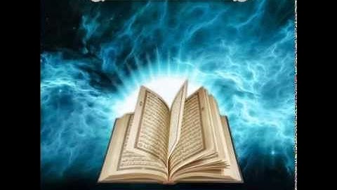 سورة سبأ 034 للشيخ ماهر المعيقلي