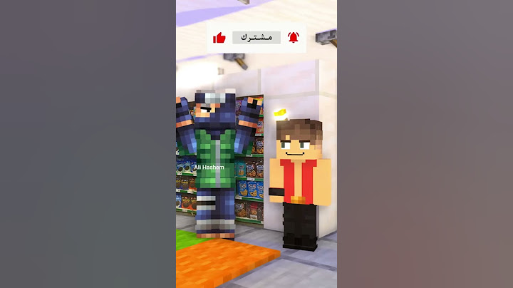 أوتاكو قيمر // 3 اطفال في محل العاب 😱 // انيميشن ماين كرافت مضحك // رحومي // بي إم إن // صهيب