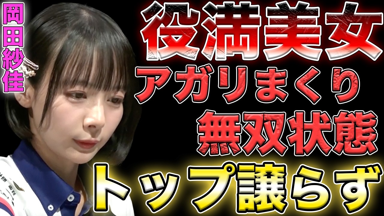 お客さんはや者勝ち maxresdefault.jpg