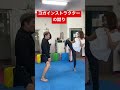 え?ヨガの先生けりやばくね?