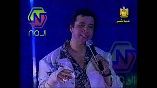 ايمان البحر دريوش-محسوبكن داس من ليالي التلفزيون 2003