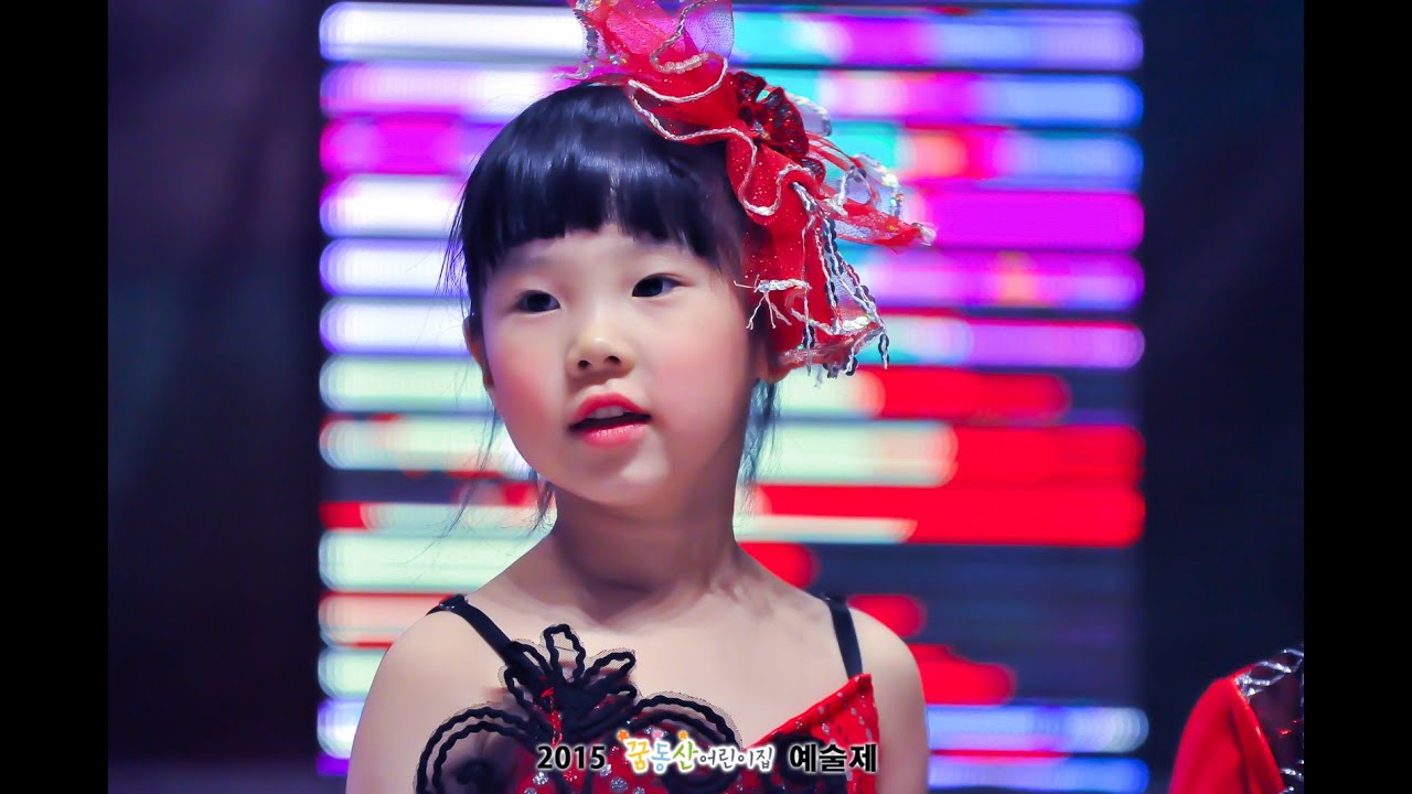 2015 꿈동산예술제 하이라이트 공공형 꿈동산어린이집 재롱잔치