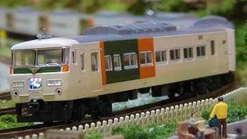 Nゲージ 185系0番台 踊り子 新塗色(ブロック塗装) 走行シーン集