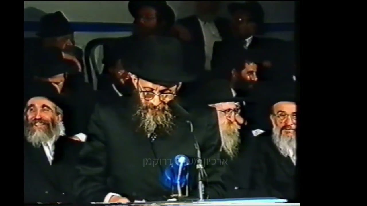 מענת הרבי על נסיעת ר' יואל לנאום באה"ק י"א ניסן תשנ"ב שנת הצדי"ק - עס איז זייער א גלייכער זאך
