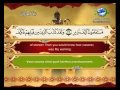 سورة الملك بصوت سعد الغامدي Surat Al-Mulk by Saad Al-Ghamdy