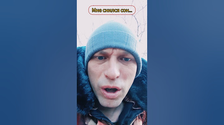 Приснился кошмар | Страшный сон #сон #страшныйсон #кошмары #сны #страшно #снитсясмерть #сонник