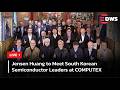 LIVE: Jensen Huang Meets South Korean Tech Giants at COMPUTEX Taiwan Event | DWS News | AI14