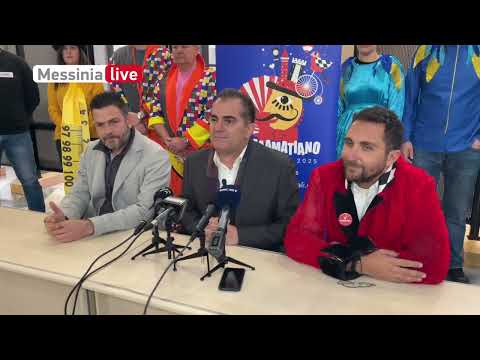 12o ΚΑΛΑΜΑΤΙΑΝΟ ΚΑΡΝΑΒΑΛΙ press 12.2.2025