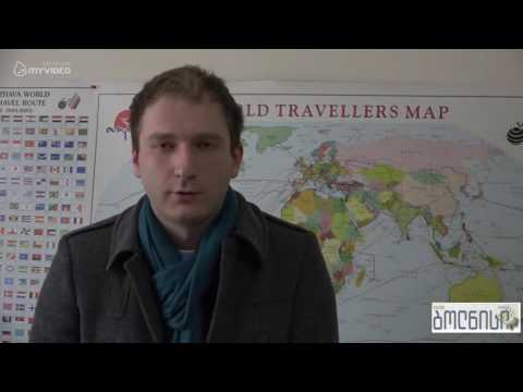 გაზეთი „ბოლნისი გილოცავთ შობა-ახალ წელს! 3