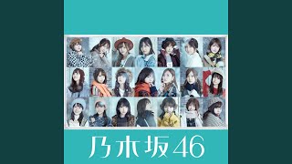 キャラバンは眠らない 乃木坂46 歌詞 唱歌學日語 日語教室 Marumaru