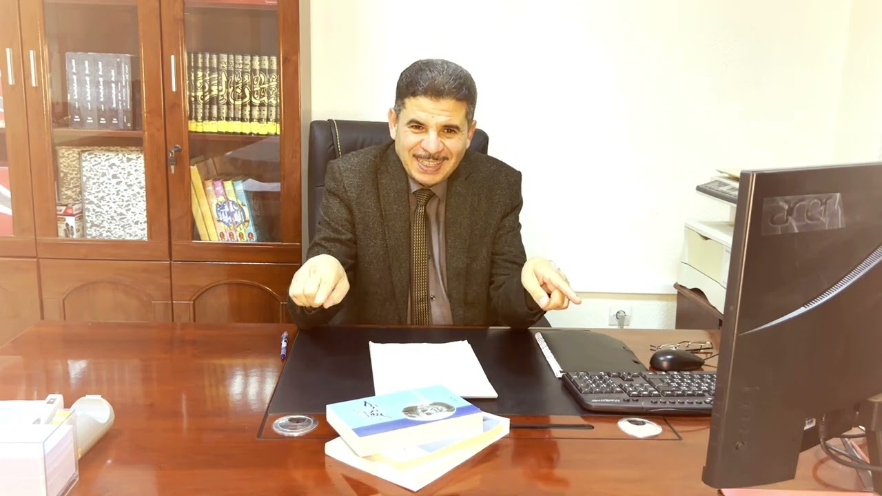 كيف تحضر لامتحان النثر العربي الحديث؟ مع الأستاذ الدكتور/ شراف شناف