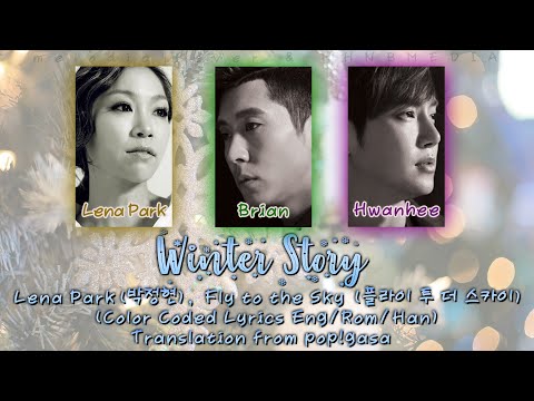 Lena Park (박정현), Fly to the Sky - Winter Story (겨울이야기) [English subs + Rom + Hangul] (Color Coded)