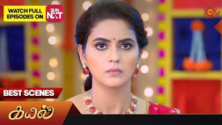 Kayal - Best Scenes | 29 July 2023 | Sun TV | Tamil Serial