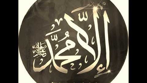 سورة البقرة كاملة للشيخ يحيى بن علي الحجوري